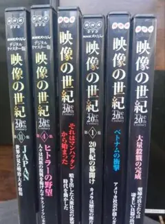 廃盤希少】東映監督シリーズ DVD-BOX 石井輝男篇 初回限定生産 5枚組