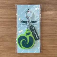 【未開封】Mrs. GREEN APPLE Ringo Jam キーホルダー