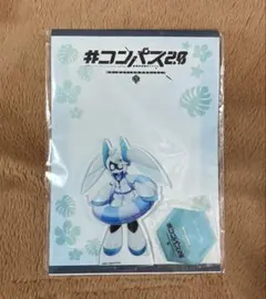 コンパスシンフォニー Voidoll ボイトール 2025年最新】voidollの人気アイテム - メルカリ