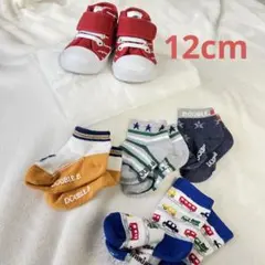 Champion キッズ靴 MIKIHOUSE ベビー靴下 セット