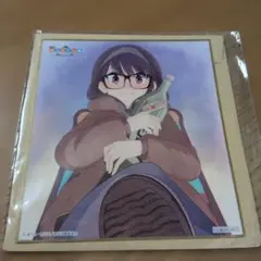 Item thumbnail for item 3f3d6918-7cce-489f-9c61-dea72a99289d