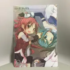 Item thumbnail for item 20283e98-a056-4d73-ae7c-f91e973add35