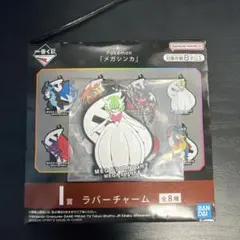 2026年最新】メガサーナイト キーホルダーの人気アイテム - メルカリ