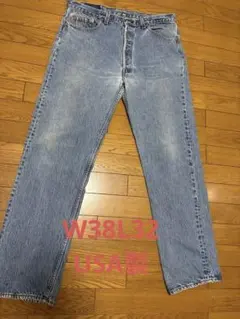 大きいサイズ Levi's 501 USA製 デニムパンツ W38 L32