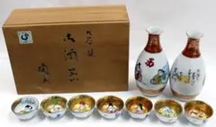 Item thumbnail for item 526ccdcb-a204-4604-af8a-bec01e0bc427