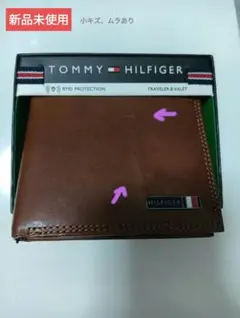 [新品正規品]TOMMY HILFIGER USA規格 本革 二つ折り 札入れ