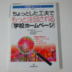 Item thumbnail for item 37e615b5-c888-4cb6-9c14-fce6cccbd214