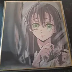 鬼滅の刃 特別放送版2025提供イラスト複製ミニ色紙 刀鍛冶の里編　甘露寺蜜璃