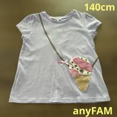 anyFAM 31アイスクリーム コラボ　Tシャツ　140cm