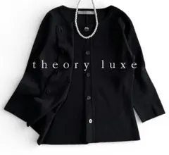 セオリーリュクス 春素材 ボーダーライン 比翼カーディガン 7分袖 ネイビー