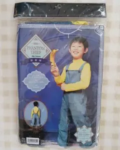 ★1169 怪盗団・ミニオン風　コスプレ衣裳　新品・未開封