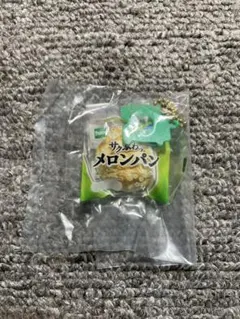 ｏ*ｏ様 超熟 Pascoのパンミニチュアスクイーズ サクふわっメロンパン ②