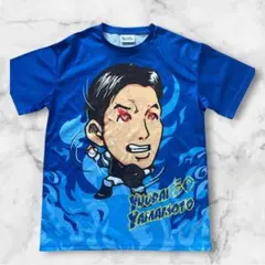 2026年最新】ベイスターズ tシャツ 山本の人気アイテム - メルカリ