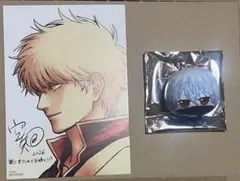 Ｍ*Ｒ様 新劇場版 銀魂 吉原大炎上 特典 第4弾 イラストボード