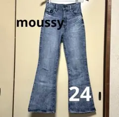 美品 MOUSSY MVS FLARE DENIM 24インチ マウジー フレア