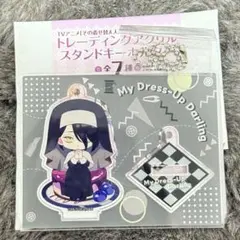 その着せ替え人形は恋をする　カフェ　トレーディングアクリルスタンドキーホルダー