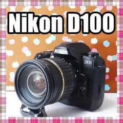 ☆スマホに送れる一眼レフ☆WiFi☆名機！☆Nikon D70セット♪ - メルカリ