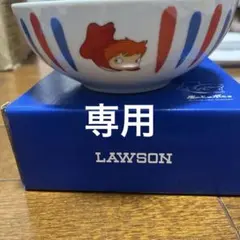 2025年最新】崖の上のポニョ ラーメンどんぶりの人気アイテム