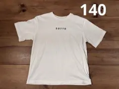 【美品】アーチアンドライン　Tシャツ　140のサムネイル
