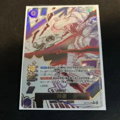 Item thumbnail for item 4772f93e-87be-4fd0-bdde-2af41b4fcb05