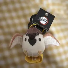 【タグ付き】鬼滅の刃　我妻善逸　ちゅん太郎　usj ぬいぐるみ