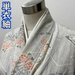 ◎KL932 単衣 紬 身丈151.5cm 夏用 広襟 着物 正絹