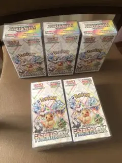 2025年最新】テラスタルフェスex box シュリンク付き 5の人気