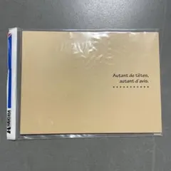 하쿠바 포토 마운트 트랜스폼 2L 베이지