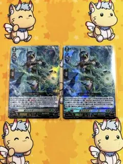 ヴァンガード 黒天の水将 レィミーナ 4枚 - メルカリ