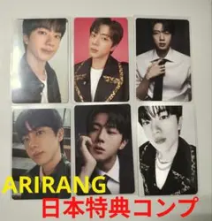BTS ARIRANG 日本特典コンプリート　JIN ジン