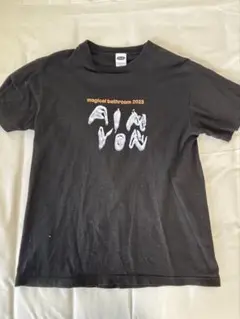 2025年最新】あいみょん tシャツマジカルバスルームの人気アイテム