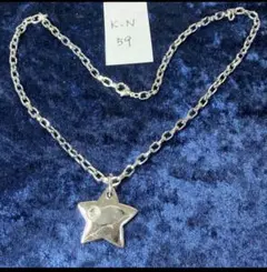 43/g/（14）シルバーカラー スターモチーフ ネックレス