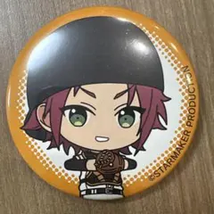 Item thumbnail for item 25ed985c-d0ee-4659-8ebb-cc201b7be980