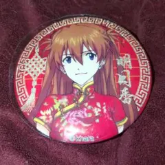 (3)　エヴァ　缶バッジ　式波・アスカ・ラングレー