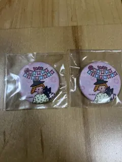 Item thumbnail for item df8c8b23-6b4c-46f0-8755-8084121db902