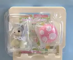 赤ちゃんお花畑のおともだちシリーズ　4番レイ☆シール付き☆