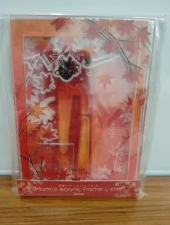 Item thumbnail for item fec3228e-1149-4b7e-96f6-741c4f65d567