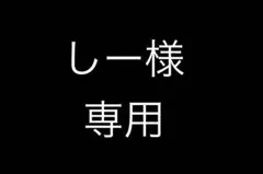 2025年最新】ドリンクメイトマグナムグランドの人気アイテム