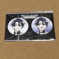 2025年最新】剣持刀也 缶バッジ まとめ売りの人気アイテム - メルカリ