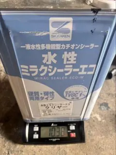 SK KAKEN ミラクシーラーエコ 水性 - メルカリ