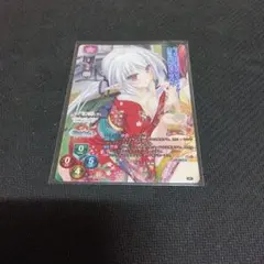 lycee リセ アミューズクラフト デスペラード kr - メルカリ