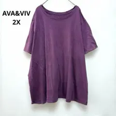 【AVA&VIV】 大きいサイズ 2X(3L-4L相当) 半袖Tシャツ パープル