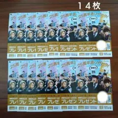 西川貴教 ミュージシャン