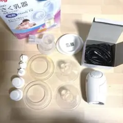 ピジョン さく乳器 電動 搾乳器 ハンディフィット 母乳アシスト