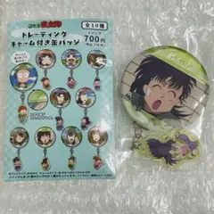 2025年最新】七松小平太 缶バッジの人気アイテム - メルカリ