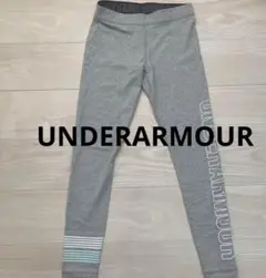 UNDERARMOUR Sサイズ　レギンス　アンダーアーマー