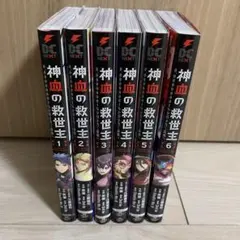 SAMURAI DEEPER KYO サムライディーパーKYO 全巻セット - メルカリ