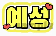 Item thumbnail for item f885df12-0998-49ee-88b8-850d28ba3e78