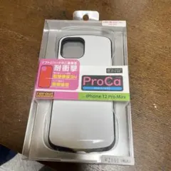 アイフォン12プロマックスケース