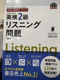 ぶん様 リクエスト 4点 まとめ商品